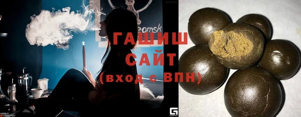 не бодяженный Приозерск
