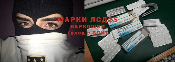 не бодяженный Приозерск