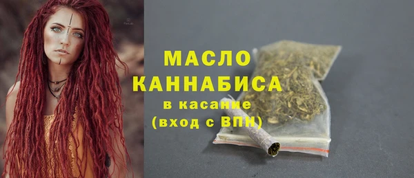 ALPHA-PVP Пролетарск