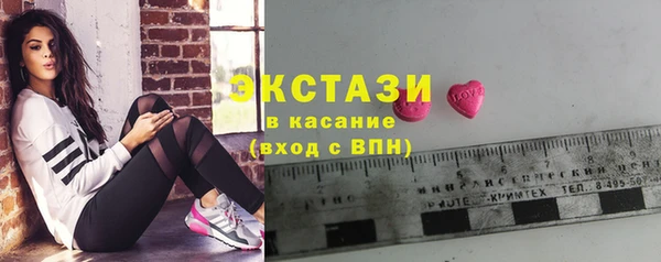 не бодяженный Приозерск