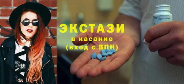 ALPHA-PVP Пролетарск