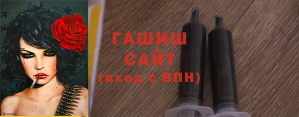 не бодяженный Приозерск