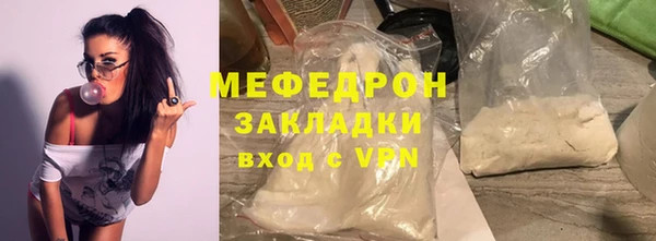 не бодяженный Приозерск