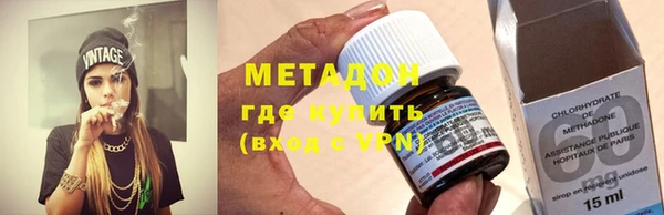 не бодяженный Приозерск