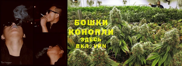 кокаин премиум Протвино