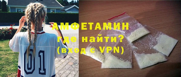 не бодяженный Приозерск