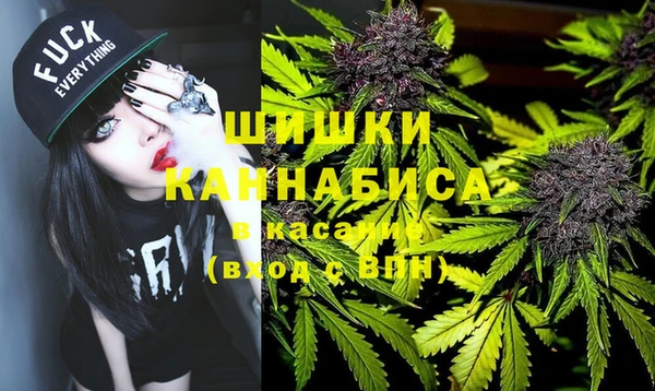 кокаин премиум Протвино