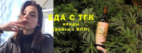 ALPHA-PVP Пролетарск