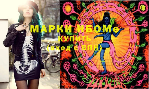 не бодяженный Приозерск