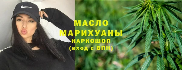 не бодяженный Приозерск