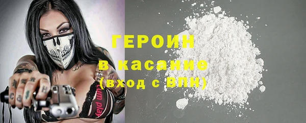 ALPHA-PVP Пролетарск
