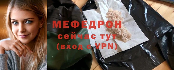 ALPHA-PVP Пролетарск