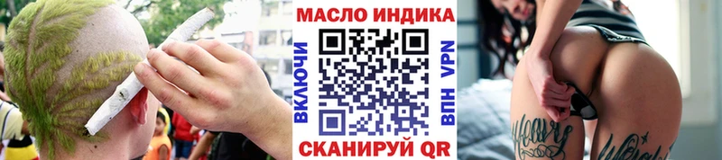 omg зеркало  Горячеводский  Дистиллят ТГК Wax 
